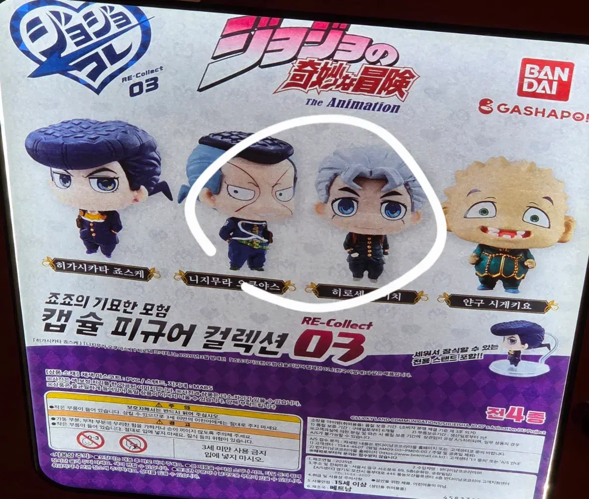thumbnail-0